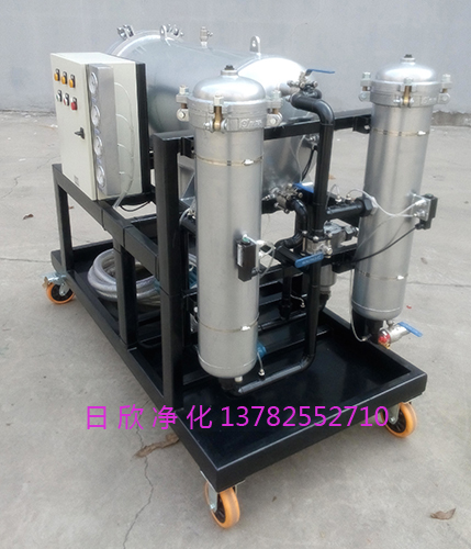LYC-J100润滑油分离聚结脱水过滤机