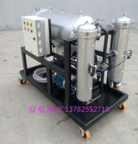 聚結(jié)脫水凈油機(jī)高配LYC-J系列汽輪機(jī)油