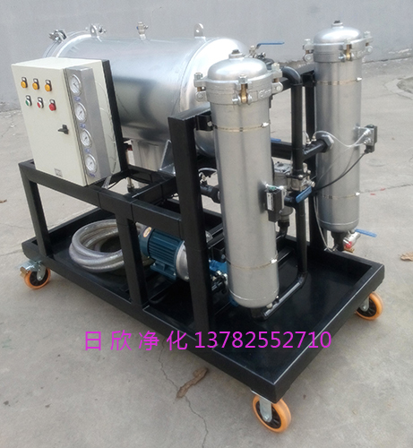 净化设备国产化HCP100A38050A-C齿轮油PALL滤油机