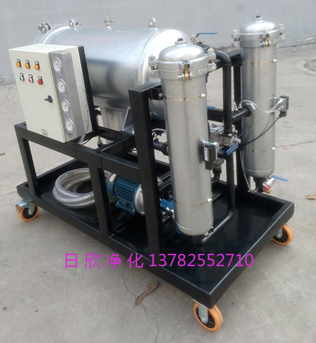 凈化設備國產(chǎn)化HCP100A38050A-C齒輪油PALL濾油機
