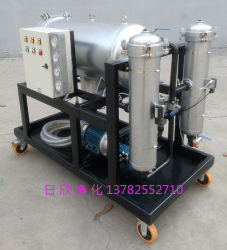 高配日欣净化LYC-J400聚结过滤机润滑油