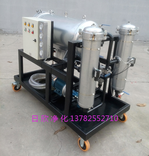 聚結(jié)過濾機(jī)濾芯LYC-J400潤滑油聚結(jié)分離