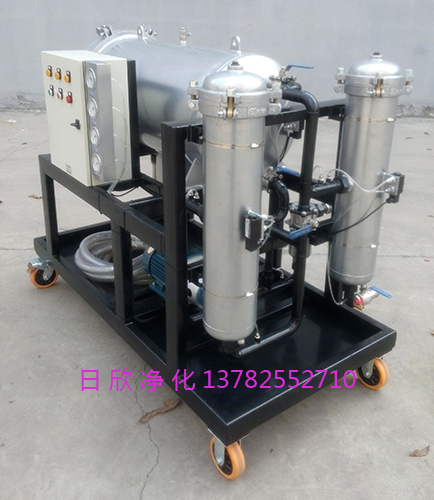 聚结脱水过滤机汽轮机油过滤器聚结分离LYC-J50
