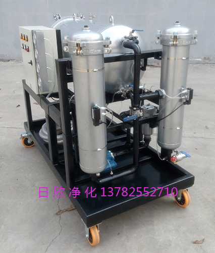高配置汽輪機(jī)油濾油機(jī)廠家LYC-J50日欣凈化聚結(jié)濾油機(jī)