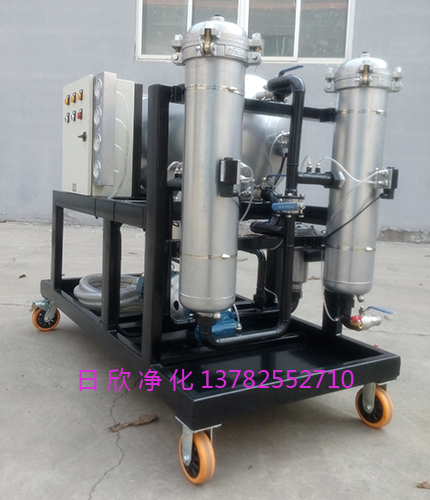 高粘度油聚結(jié)脫水凈油機(jī)LYC-J100濾油機(jī)廠家日欣凈化液壓油