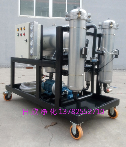 滤油机厂家润滑油除杂质聚结脱水过滤机LYC-J150