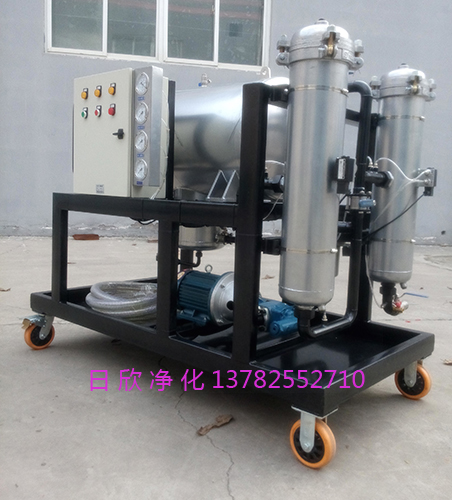 高级聚结过滤机机油滤油机厂家LYC-J100过滤