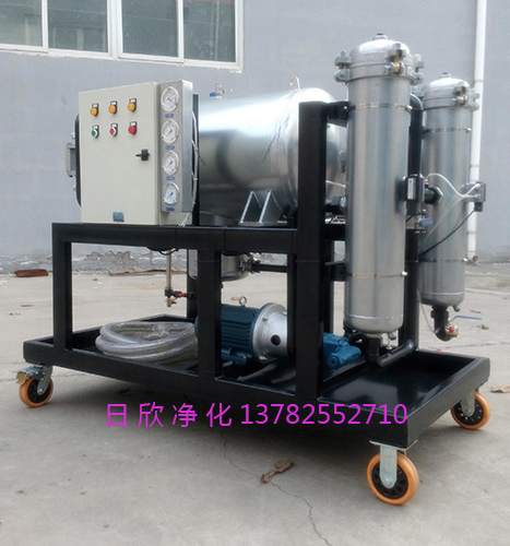 LYC-J100汽輪機油濾芯聚結凈油機高配
