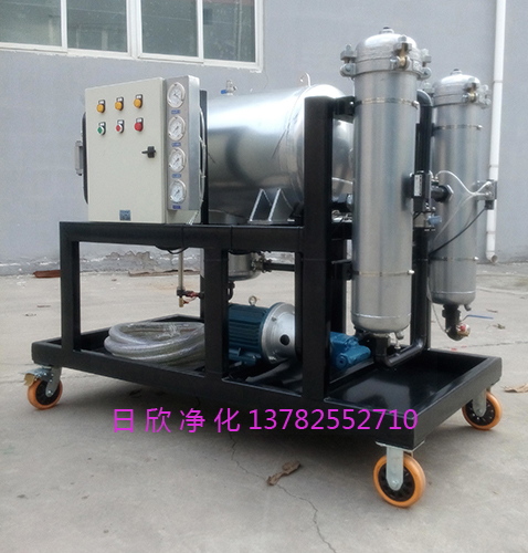 液壓油LYC-J400聚結(jié)分離聚結(jié)濾油車濾芯