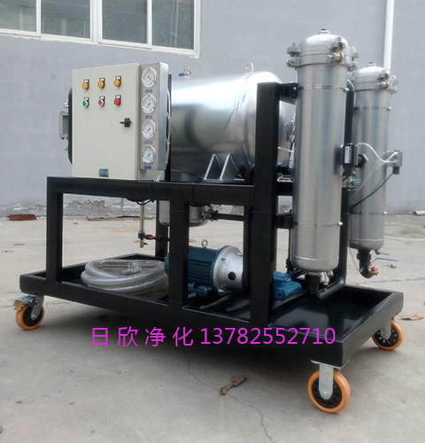 聚結(jié)脫水濾油機聚結(jié)分離濾油機廠家LYC-J100潤滑油濾油機廠家