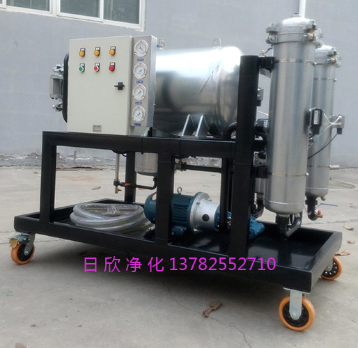 除杂质滤油机液压油LYC-J400聚结净油机滤油机厂家