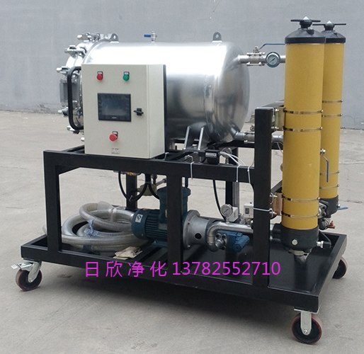 過濾LYC-J200聚結(jié)脫水過濾機(jī)高粘油液壓油