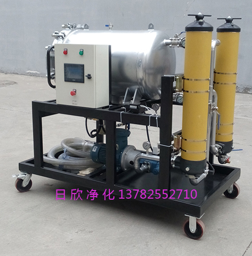 除雜質(zhì)聚結(jié)凈油機(jī) 液壓油LYC-J系列除雜質(zhì)聚結(jié)凈油機(jī)
