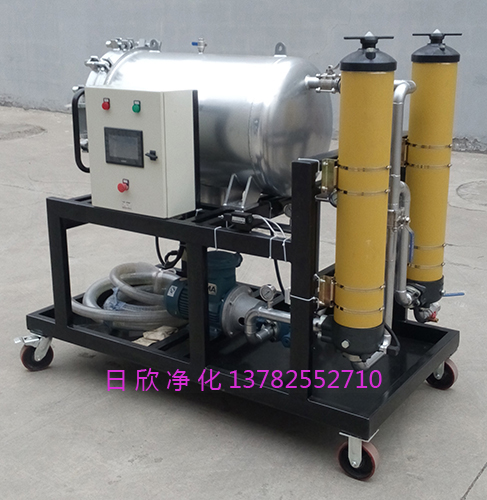 聚結(jié)濾油機(jī)高配置LYC-J200機(jī)油