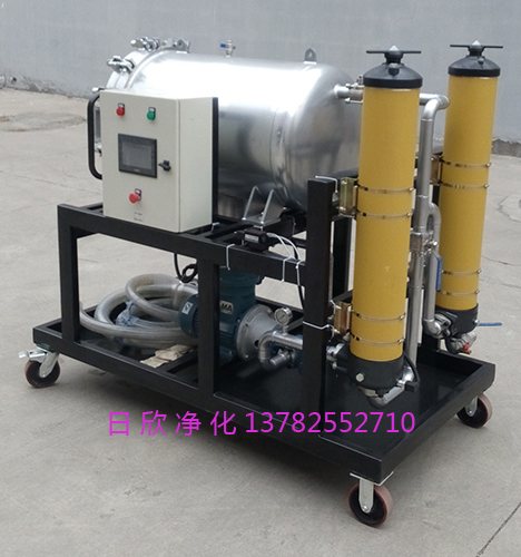 聚結(jié)脫水凈油機(jī)凈化設(shè)備汽輪機(jī)油聚結(jié)分離LYC-J150