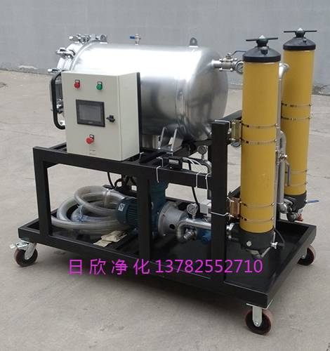 不銹鋼聚結(jié)過(guò)濾機(jī) 不銹鋼聚結(jié)過(guò)濾機(jī)液壓油LYC-J系列過(guò)濾器