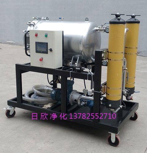 分離潤滑油聚結(jié)過濾機(jī)過濾器LYC-J系列