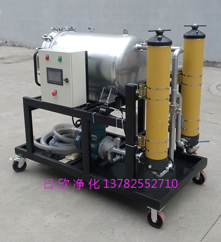 除雜質(zhì)LYC-J400聚結(jié)過濾機凈化設(shè)備潤滑油