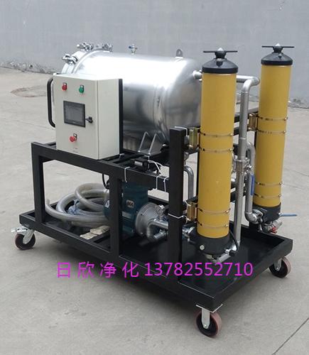 國產(chǎn)化齒輪油凈化設備PALL濾油機HCP100A38050A-C