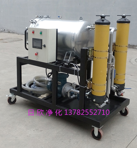 LYC-J150滤油机厂家润滑油分离日欣净化聚结脱水过滤机