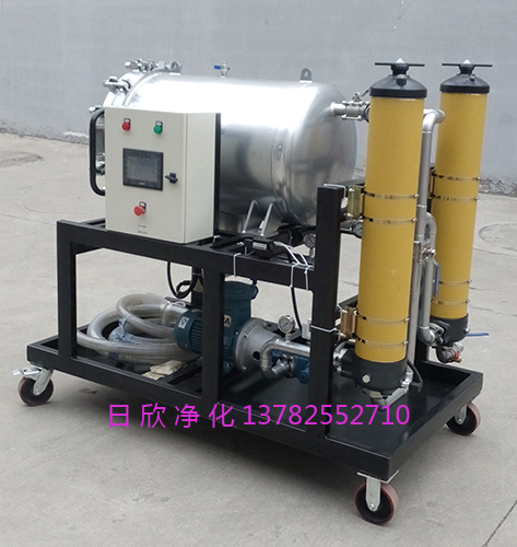 過濾聚結(jié)脫水過濾機(jī)LYC-J系列潤滑油高粘度油