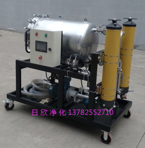 过滤器LYC-J200不锈钢聚结过滤机汽轮机油