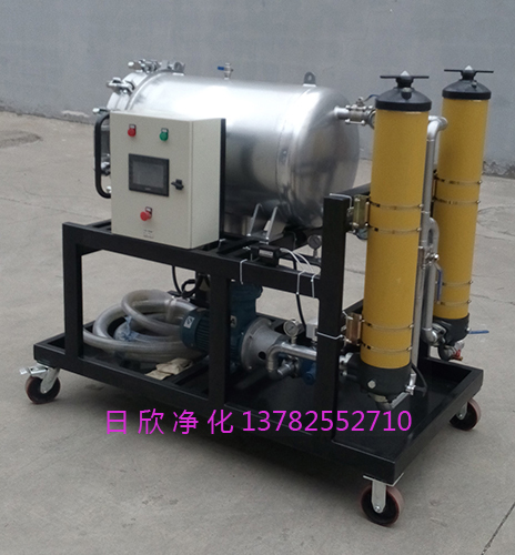 LYC-J150滤油机聚结脱水滤油机液压油高质量