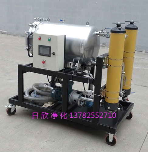 防爆凈化LYC-J50聚結(jié)濾油車汽輪機油