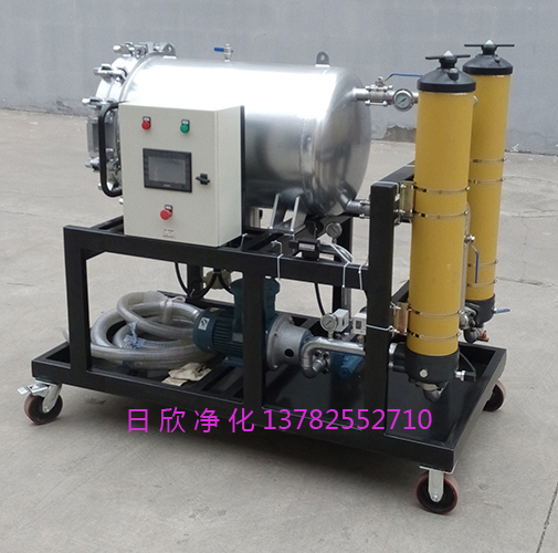 過濾器聚結(jié)過濾機LYC-J150液壓油不銹鋼
