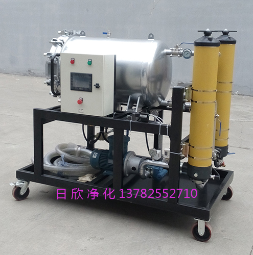 液壓油LYC-J200聚結(jié)脫水過濾機(jī)過濾高粘油