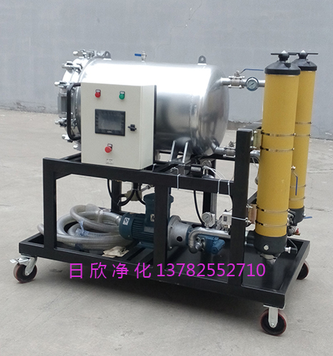 LYC-J系列聚結(jié)濾油車凈化設(shè)備潤滑油脫水