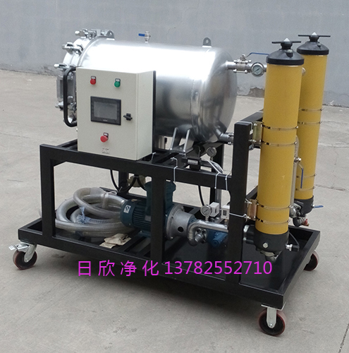 LYC-J聚結(jié)凈油機(jī)高品質(zhì)過濾器液壓油