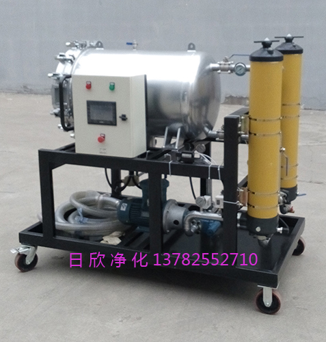 濾油機(jī)廠家聚結(jié)濾油車LYC-J優(yōu)質(zhì)日欣凈化潤(rùn)滑油