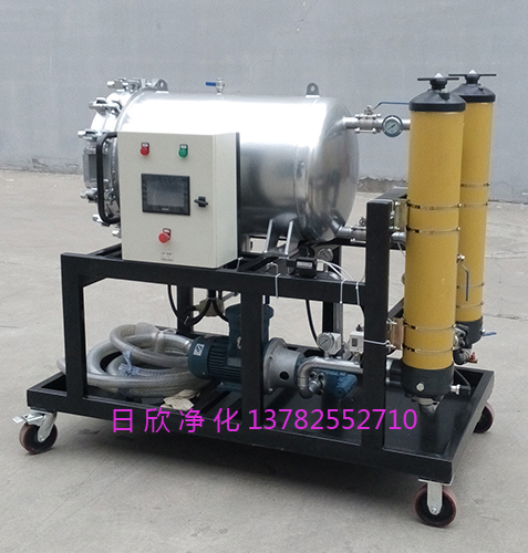 聚結(jié)濾油機(jī)優(yōu)質(zhì)LYC-J過(guò)濾機(jī)油