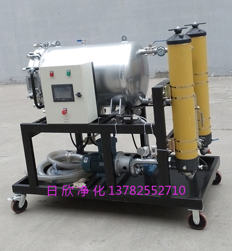 凈化聚結(jié)過(guò)濾機(jī)不銹鋼機(jī)油LYC-J系列