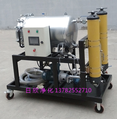 滤油机厂家过滤器聚结脱水净油机汽轮机油LYC-J高档