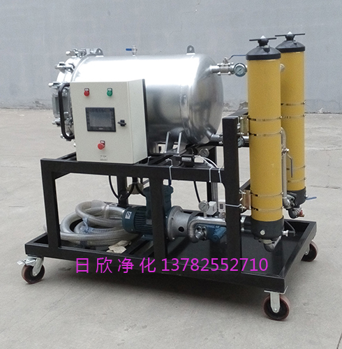 濾油機(jī)廠家液壓油LYC-J聚結(jié)脫水過濾機(jī)高粘度