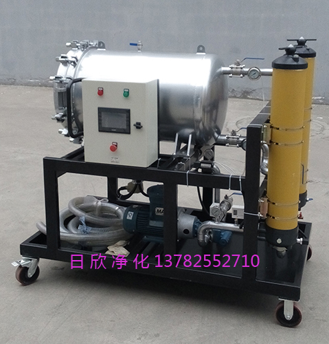 國(guó)產(chǎn)化PALL過濾機(jī)汽輪機(jī)油濾芯廠家HCP50A38050A-S