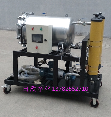 頗爾濾油機(jī)國(guó)產(chǎn)化濾芯HCP200A38050K-C工業(yè)齒輪油