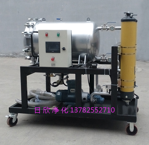 LYC-J150分离日欣净化滤油机厂家聚结脱水过滤机润滑油