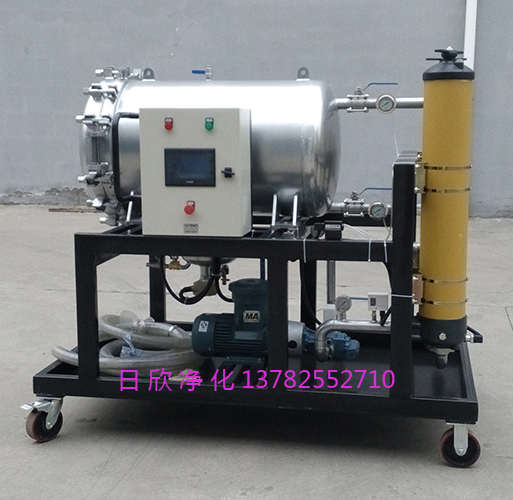 高粘油日欣凈化聚結濾油車LYC-J150汽輪機油