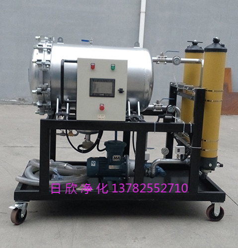 LYC-J400聚結濾油車過濾器液壓油高粘油濾油機廠家
