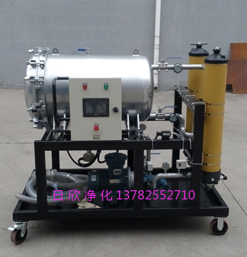 凈化設備潤滑油LYC-J400防爆聚結脫水濾油機