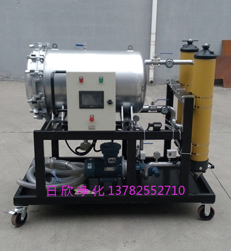 聚結(jié)脫水凈油機(jī)日欣凈化防爆LYC-J400機(jī)油