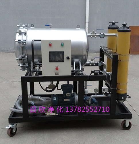 液壓油聚結(jié)凈油機(jī)高品質(zhì)LYC-J過濾器
