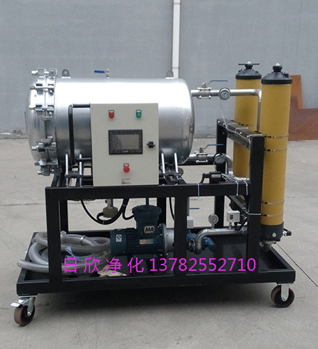 聚結(jié)脫水凈油機(jī)日欣凈化液壓油高粘度油濾油機(jī)廠家LYC-J100