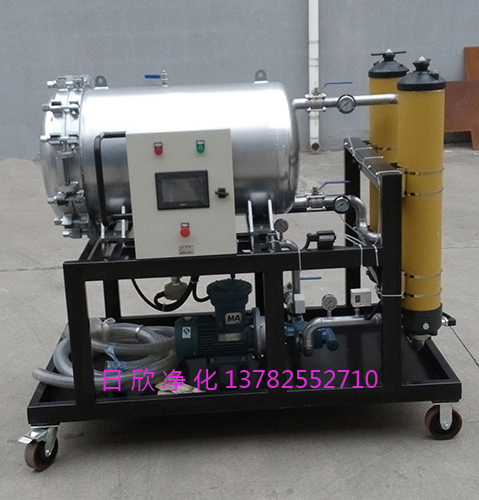 液壓油聚結(jié)脫水過濾機(jī)過濾器不銹鋼LYC-J50
