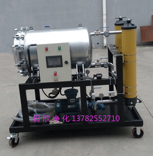 聚結(jié)過濾機(jī)LYC-J50液壓油高配日欣凈化