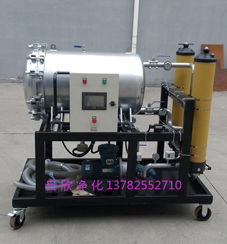 液壓油凈化設(shè)備高配聚結(jié)脫水濾油機(jī)LYC-J400