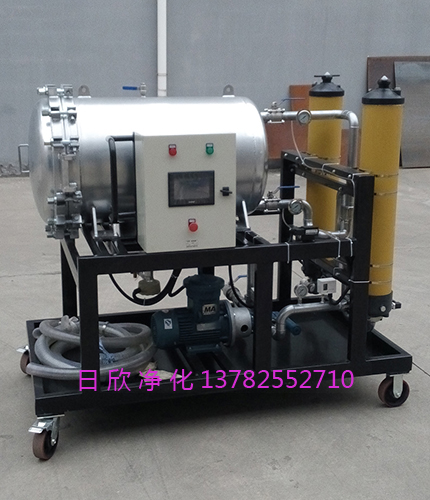 聚結(jié)脫水濾油機(jī)濾油機(jī)廠家LYC-J400汽輪機(jī)油聚結(jié)分離日欣凈化
